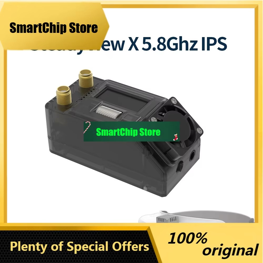 Skyzone Steadyview X Receiver Module - SmCpSKYZONE SteadyView X 5.8Ghz 4.9G IPS