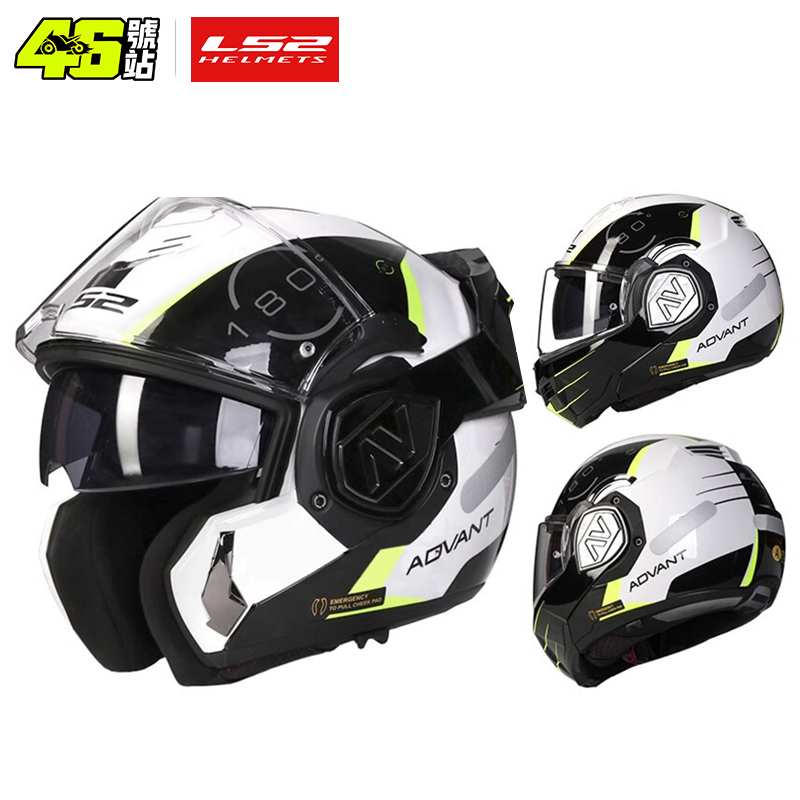 Walksnail Avatar Hd Kit V2 32Gb - LS2 FF906 Advant Flip Up Full