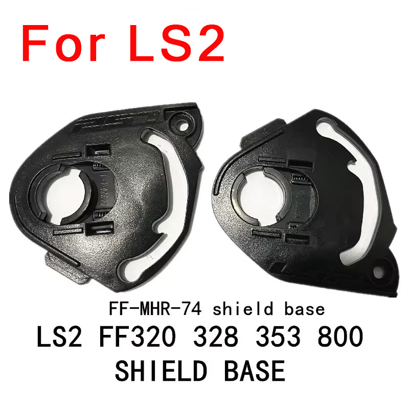Shield base for LS2 FF320 328  - Walksnail Avatar Hd Kit V2 32Gb 评论和价格