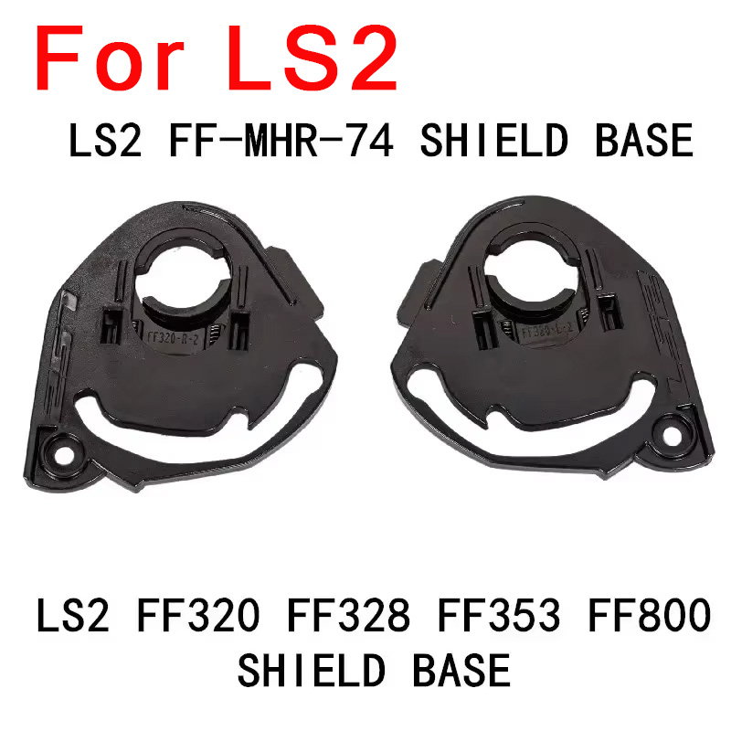 Shield base for LS2 FF320 328  - Walksnail Avatar Hd Kit V2 32Gb 评论和价格
