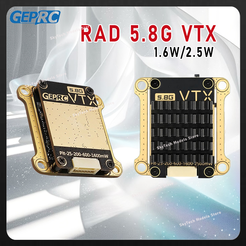 GEPRC RAD 5.8G VTX -1.6W/2.5W  - Geprc Rad Vtx 5.8G 2.5W 评论和价格