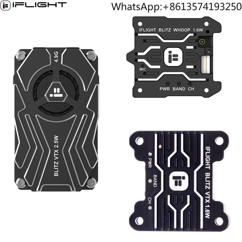 IFlight BLITZ Whoop 5.8G/4.9G  - Iflight Blitz 1.6W 5.8G Vtx 评论和价格