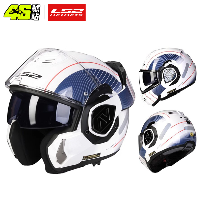 LS2 FF906 Advant Flip Up Full  - Walksnail Avatar Hd Kit V2 32Gb 评论和价格